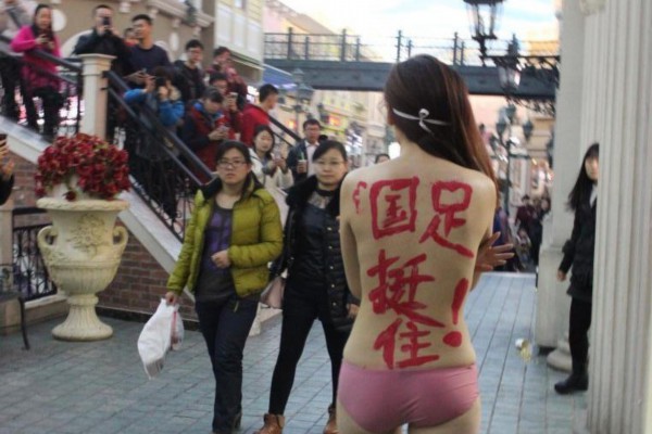 玛卡：男性朋友性能力提升的秘密武器